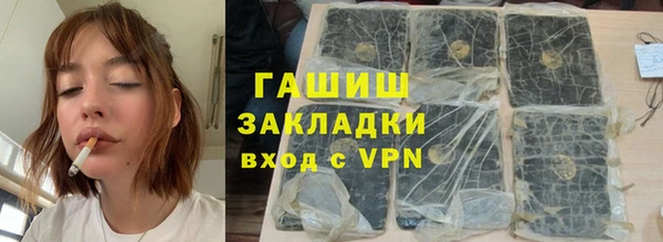 apvp Алзамай