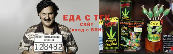 наркотики Алексеевка