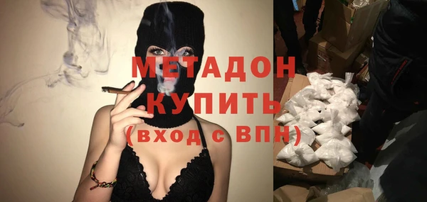 apvp Алзамай