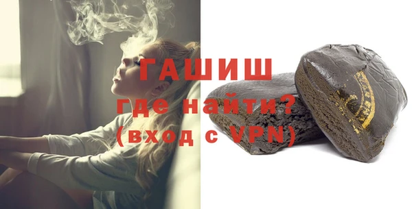 наркотики Алексеевка
