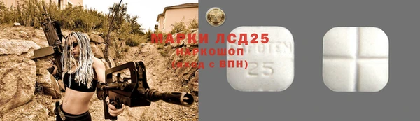 наркотики Алексеевка