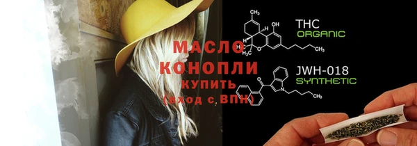 наркотики Алексеевка