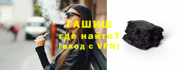 apvp Алзамай