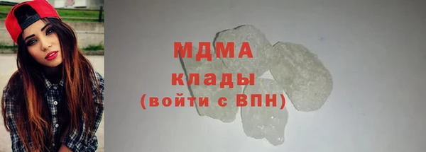 наркотики Алексеевка
