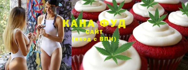 наркотики Алексеевка