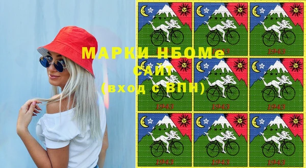 скорость mdpv Алексин