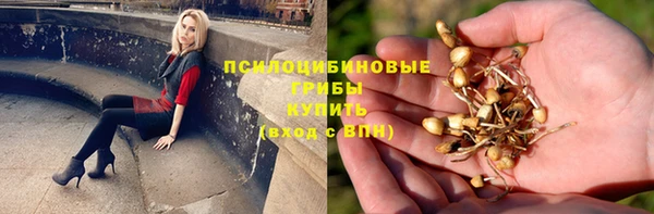 mix Покров
