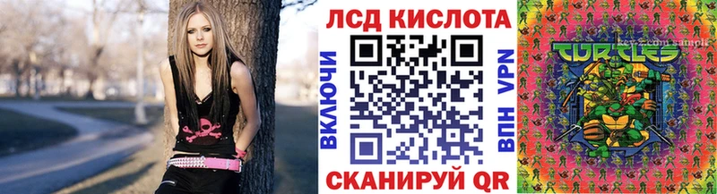 Марки 25I-NBOMe 1500мкг  Десногорск 
