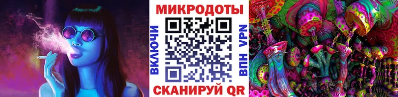 где продают наркотики  Десногорск  гидра рабочий сайт  Галлюциногенные грибы прущие грибы 